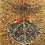 "Ellipticity" (2003)